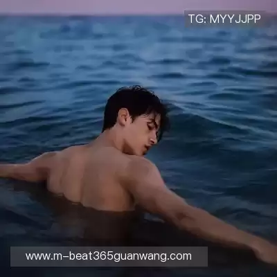 富伊津